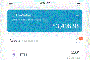 imtoken 密钥 - 了解更多imToken有关imtoken加密钥匙的详情